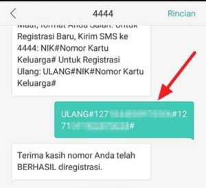 Cara registrasi kartu Telkomsel lewat SMS bagi pengguna lama