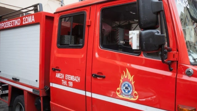 Νεκρά δύο ανήλικα από πυρκαγιά σε δώμα στο Καματερό