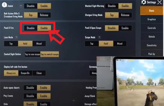 تغيير إعدادات سكوب PUBG