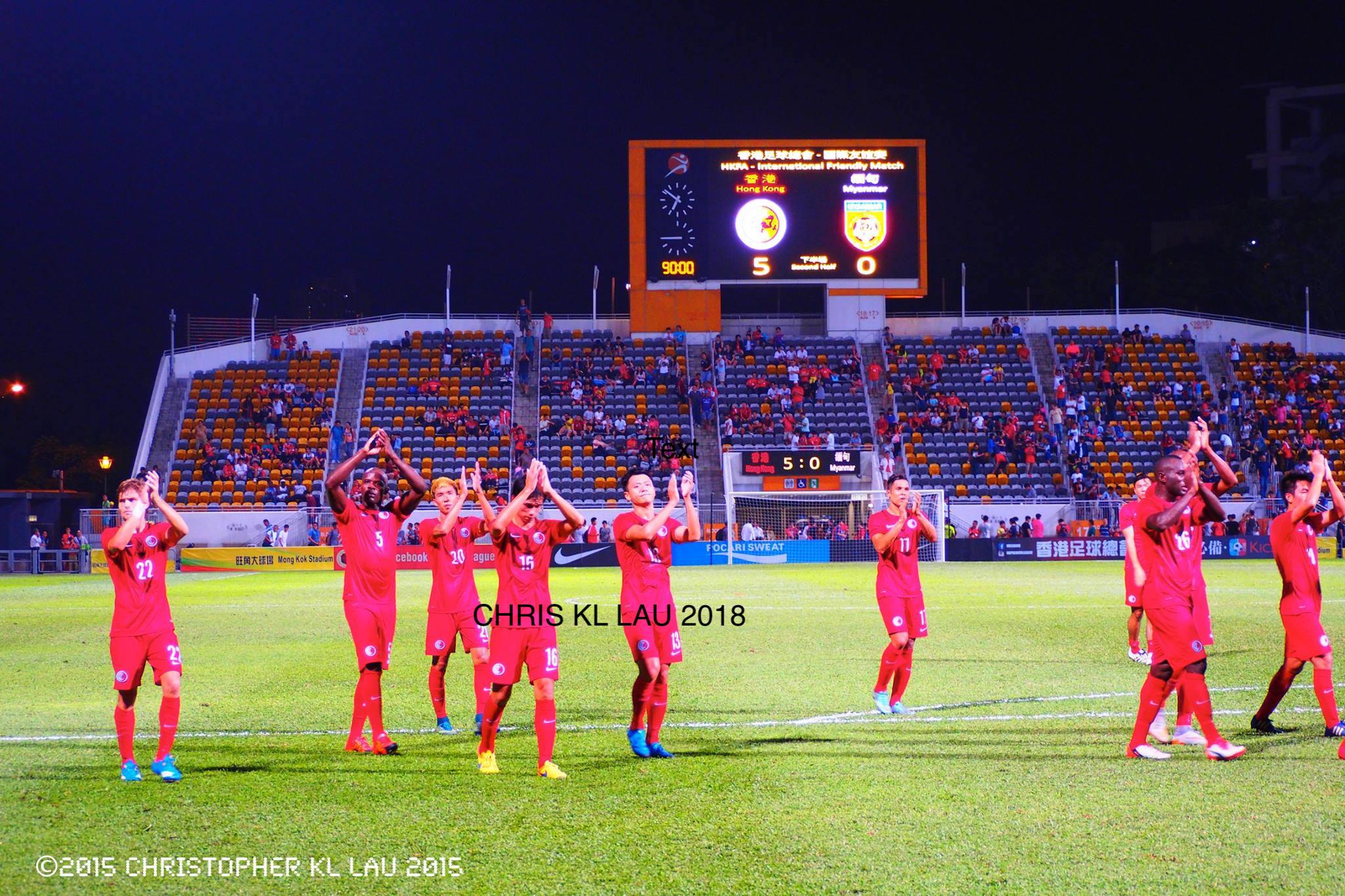 Hong Kong soccer.