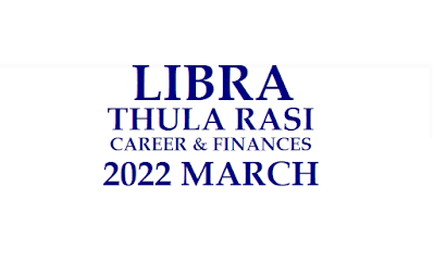 Thula Rasi Phalalu 2022 March