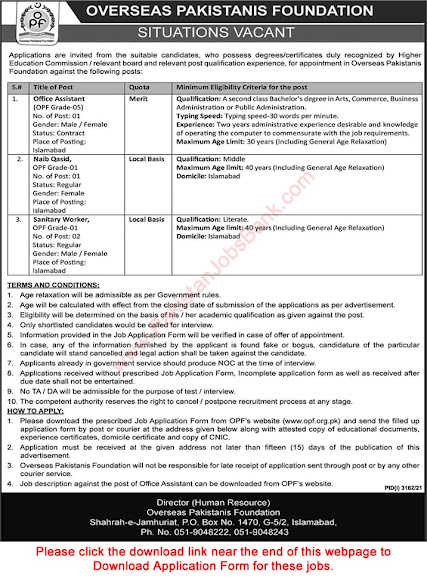 Overseas Pakistanis Foundation -government jobs