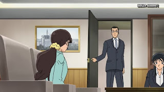 名探偵コナン アニメ 第1028話 ケーキを愛する女のバラード | Detective Conan Episode 1028