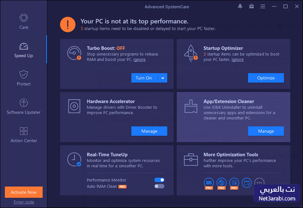 تحميل برنامج Advanced Systemcare  ادفانسد سيستم