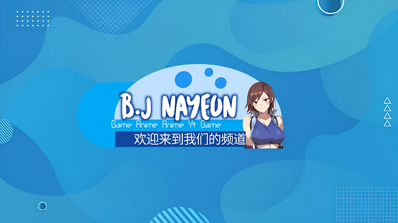 B.J Nayeon是的