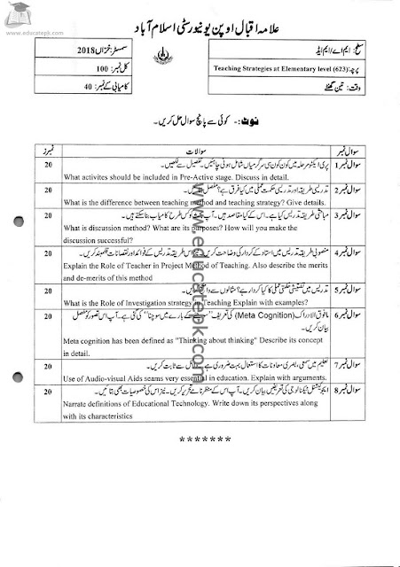 aiou-past-papers-b-ed-code-623