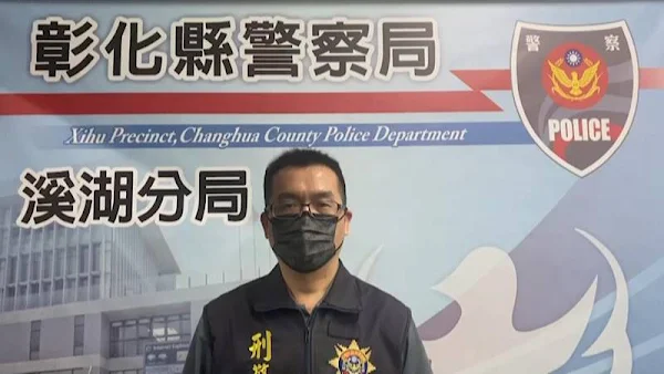 彰化東螺溪水流屍命案 檢警跨縣市辦案拘捕4嫌