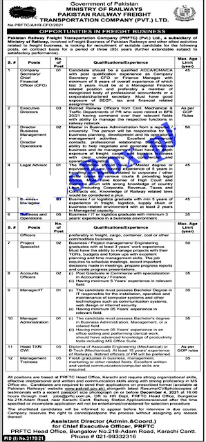 Ministry of Railway PRFTC Jobs 2021 – Pakistan Railways Jobs
