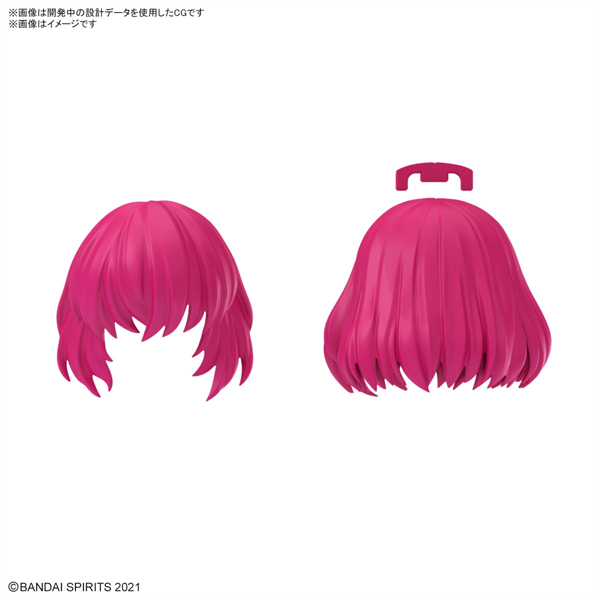 30MS Option Hairstyle Parts Vol.10 All 4 types  - 05