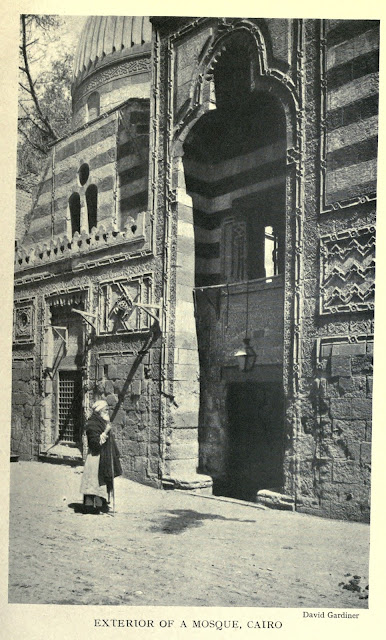 واجهة مسجد، القاهرة