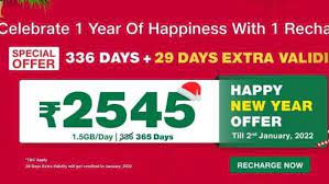 Jio Happy New Year Offer adds extra validity for this prepaid plan...