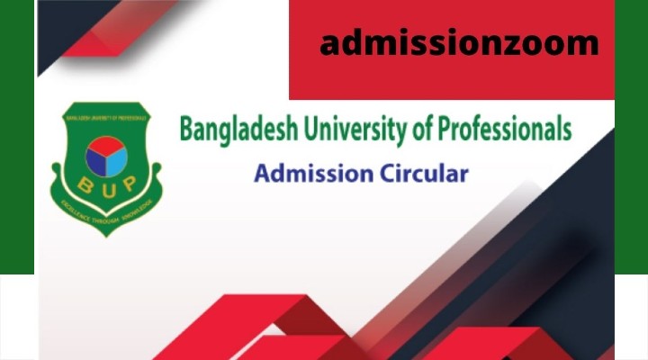 BUP Admission Circular 2020- 2021| admission.bup.edu.bd