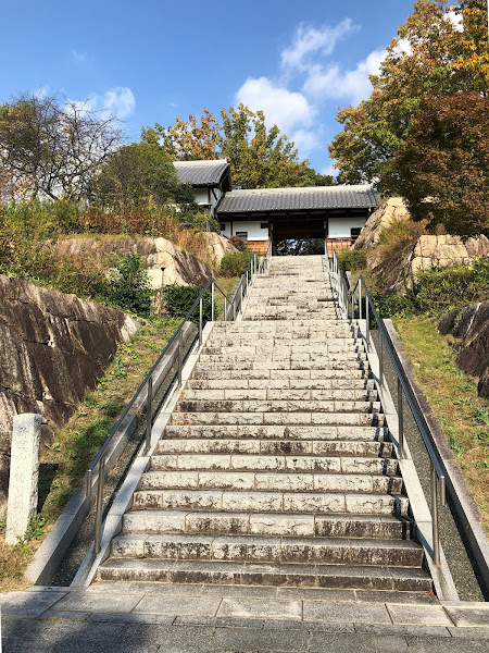 【大阪府交野市】 星田公園（新宮山八幡宮址）