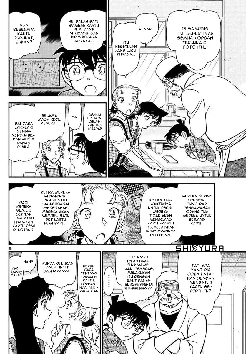Dilarang COPAS - situs resmi www.mangacanblog.com - Komik detective conan 1056 - chapter 1056 1057 Indonesia detective conan 1056 - chapter 1056 Terbaru 7|Baca Manga Komik Indonesia|Mangacan