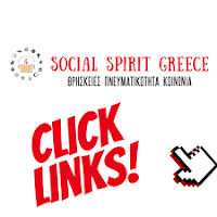 Social Spirit Greece