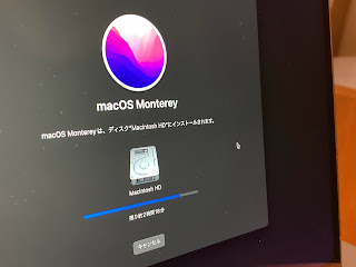 Macのクリーンインストール画面
