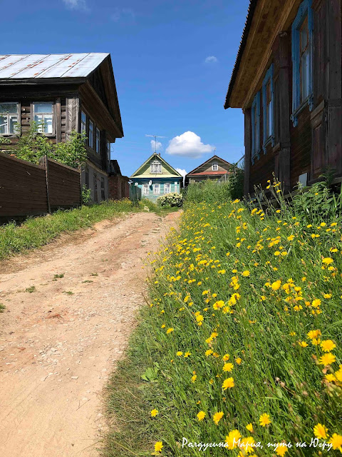 Чкаловск фото достопримечательности