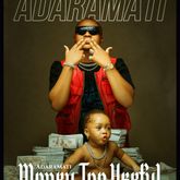 Adaramati - MONEY TOO USEFUL mp3 download