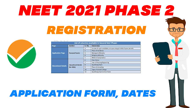 neet 2021 phase 2 registration how to fill application form