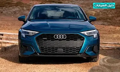 Audi A3 saudi arabia