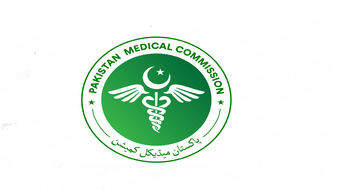 www.pmc.gov.pk - PMC Pakistan Medical Commission Jobs 2022 in Pakistan