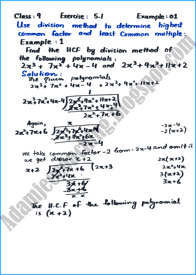 algebraic-manipulation-exercise-5-1-mathematics-9th