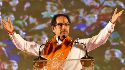  मला अडवून दाखवा; उद्धव ठाकरे यांचे भाजपाला आव्हान | Uddhav Thackeray  MVA vajramuth Sabha Full Speech
