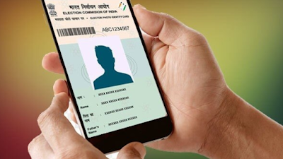 How to Check Voter ID Card Application Status Online ?