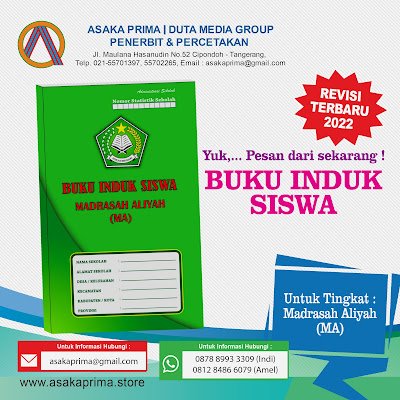 Buku induk siswa kurikulum 2013,buku induk paud,buku induk  tk,buku induk sd,buku induk mi,buku induk smp,buku induk mts,buku induk sma,buku induk ma,buku induk smk,buku induk guru,buku induk pegawai,buku administrasi sekolah terlengkap,klaper,legger,BUKU administrasi sd k13,buku administrasi guru kelas sd k13