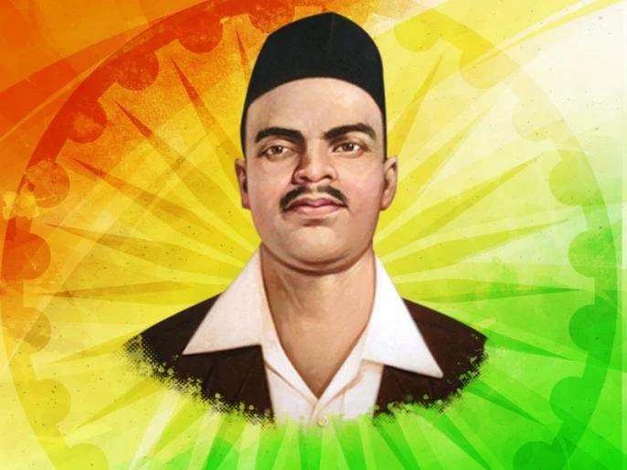 విప్లవ వీరుడు శివరాం రాజగురు - Revolutionary hero Shivaram Rajguru