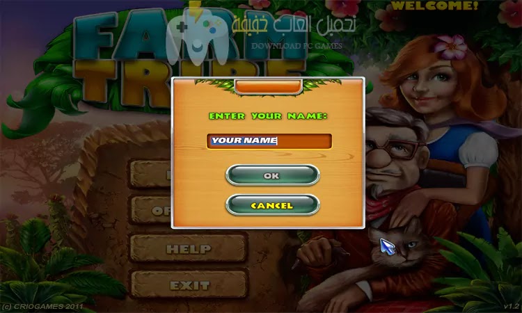 تحميل لعبة Farm Tribe للكمبيوتر مجانًا