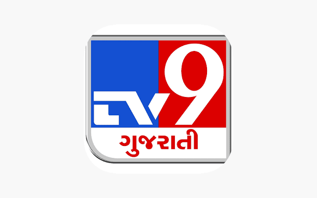 TV9 Live Gujarati | Indian News TV9 Live Gujarati is Indian live news broadcasting 24 hours.