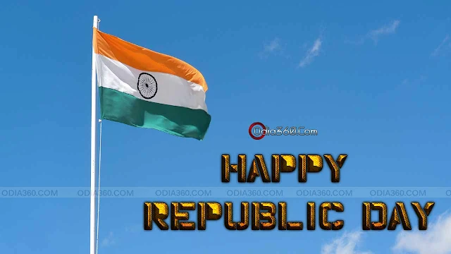 Republic Day Odia Images Wishes Wallpapers