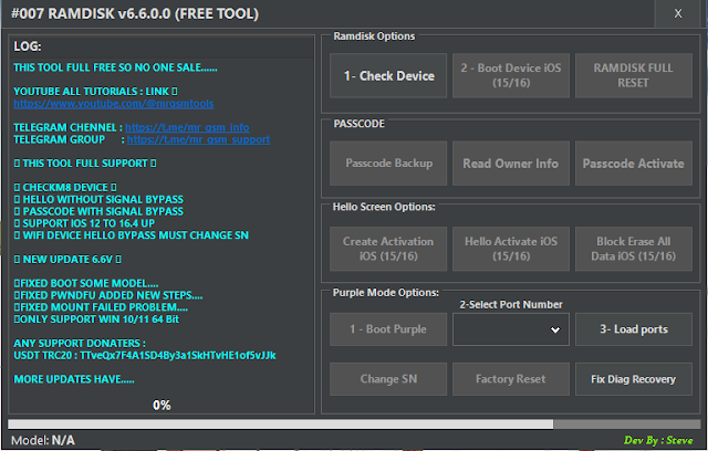 007 Ramdisk V6.6.0.0 Free Tool (LifeTime) -2023