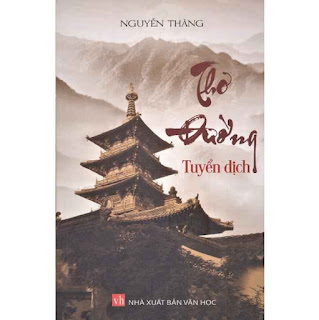 Thơ Đường Tuyển Dịch ebook PDF EPUB AWZ3 PRC MOBI