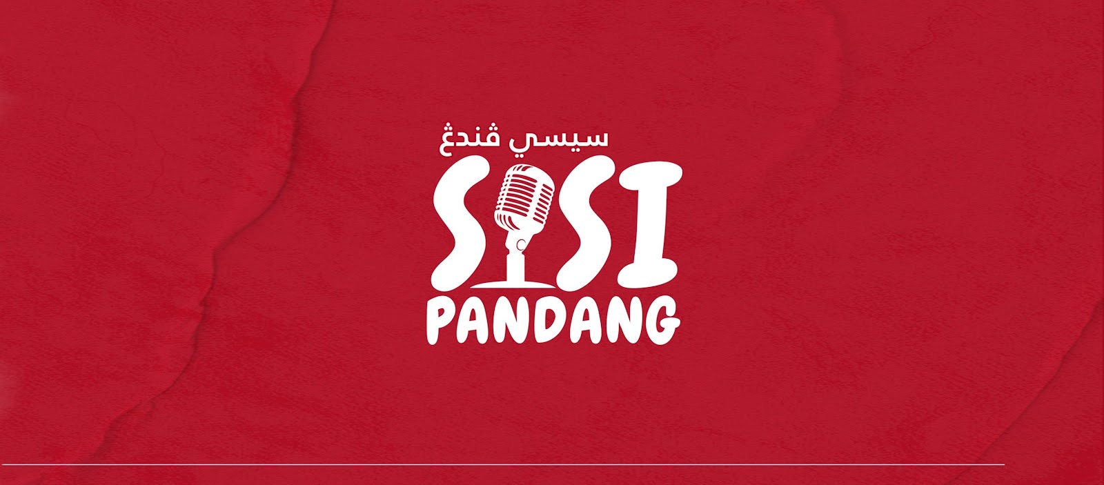 Podcast Sisi Pandang