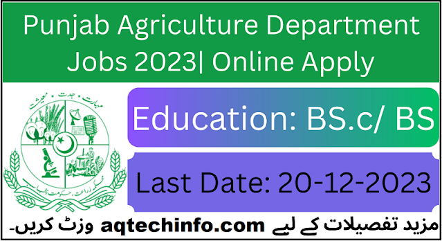 Punjab Agriculture Department latest Jobs 2023 | Online Apply