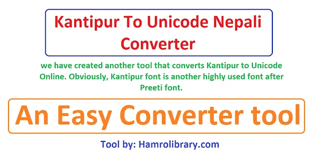 kantipur-to-unicode-nepali