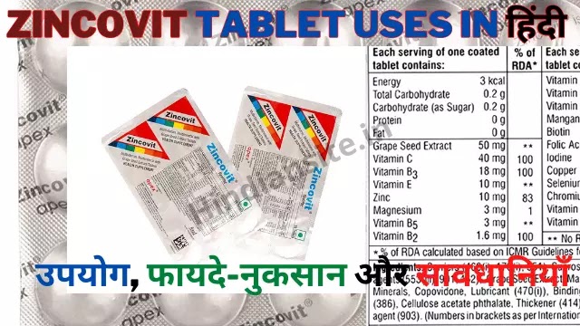 Zincovit Tablet Uses in Hindi