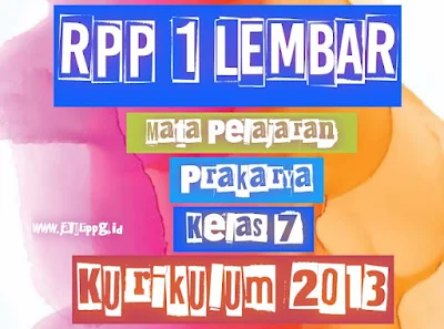 RPP 1 Lembar Prakarya SMP Kelas 7 Semester 1 dan 2 Revisi 2021 Lengkap