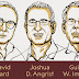  Nobel Prize 2021: অর্থনীতিতে নোবেল ২০২১ পেলেন David Card, Joshua Angrist And Guido Imbens