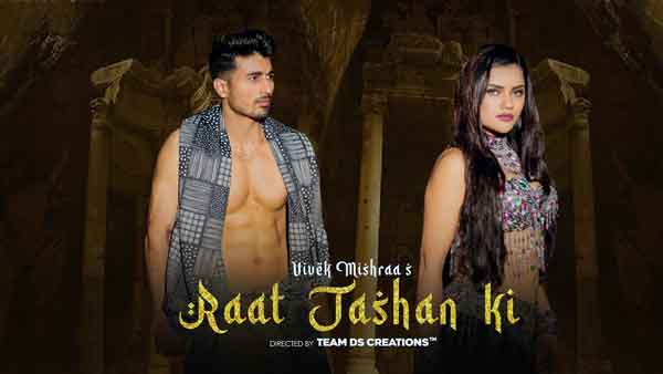 raat jashan ki lyrics