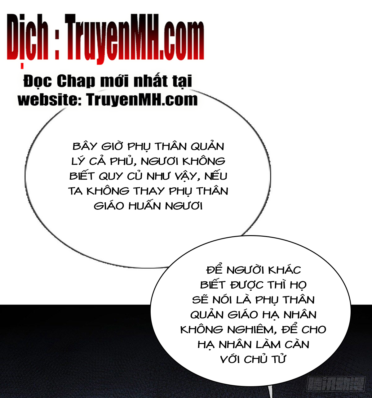 Kiều Mỵ Phu Lang, Tại Tuyến Lục Trà Chapter 22 - TC Truyện