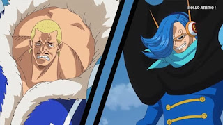 ワンピースアニメ WCI編 841話 ダイフク ニジ | ONE PIECE ホールケーキアイランド編