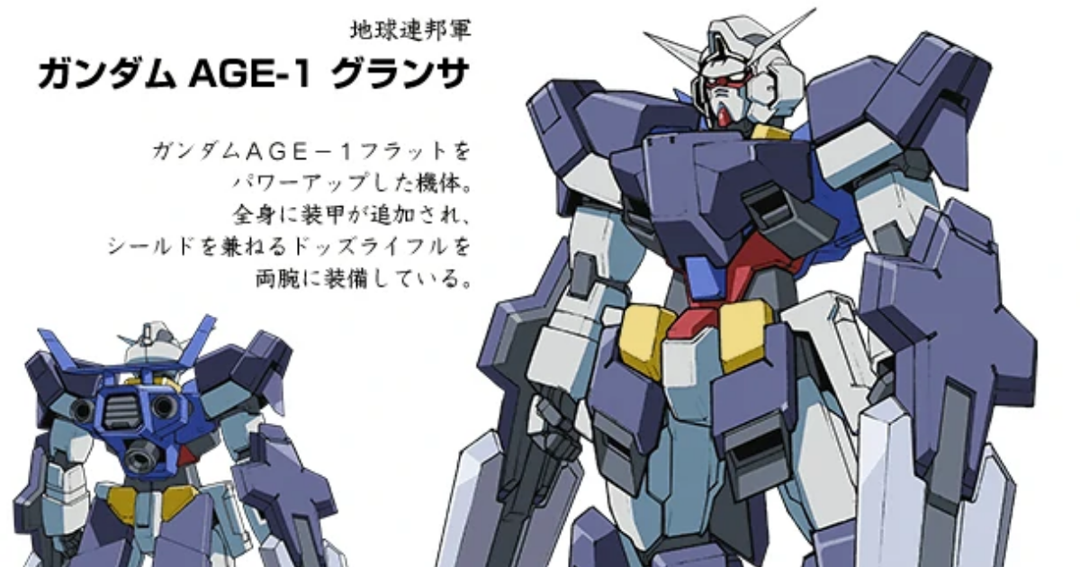 age-1g-gundam-age-1-glansa-01