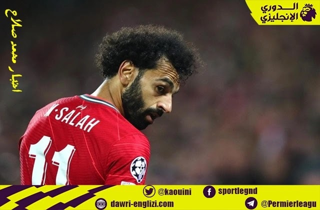 صلاح يدعم رصيد في ترتيب هدافي الدوري الانجليزي 2022