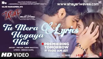 Tu-Mera-Hogaya-Hai-Lyrics-Jubin-Nautiyal-Tadap