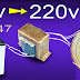 Simple 12VDC/220V inverter circuit for transformers with NE555