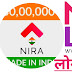 Nira Loan App Se Loan Kaise Liya Jata Hai, Nira Loan Apply Online Kaise Kare - Self Loan