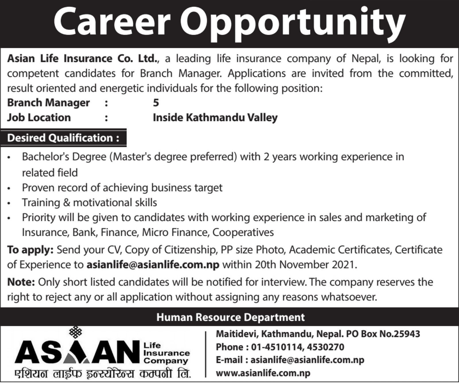 Asian Life Insurance Company Limited Vacancy for Branch Manager